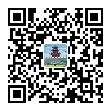 文昌阁社区公众号二维码