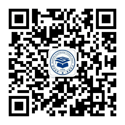 潍城实小公众号二维码