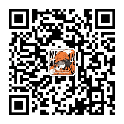 围场森林草原消防公众号二维码