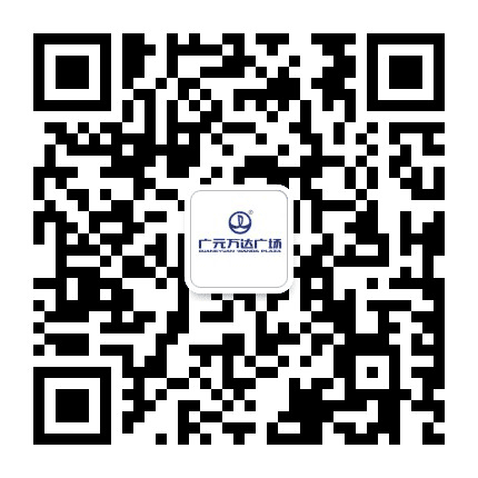 广元万达广场购物中心公众号二维码