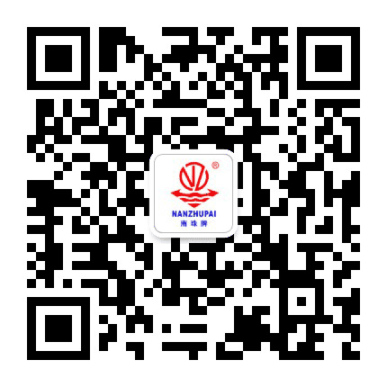中水南珠公众号二维码