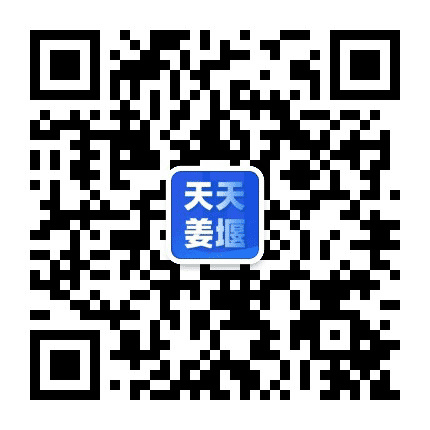 我的姜堰公众号二维码