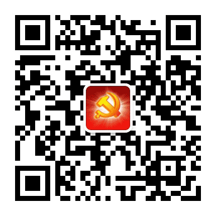 太平党建公众号二维码
