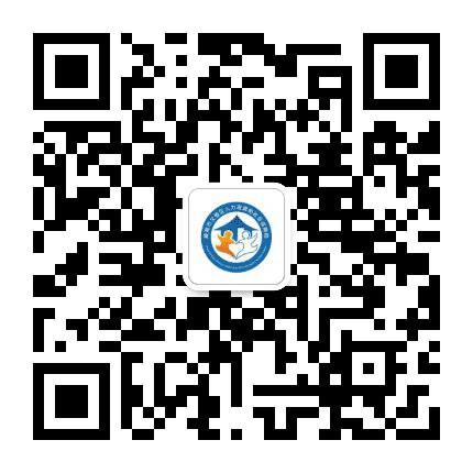 文登人社公众号二维码