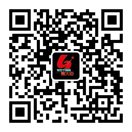 微大田人公众号二维码