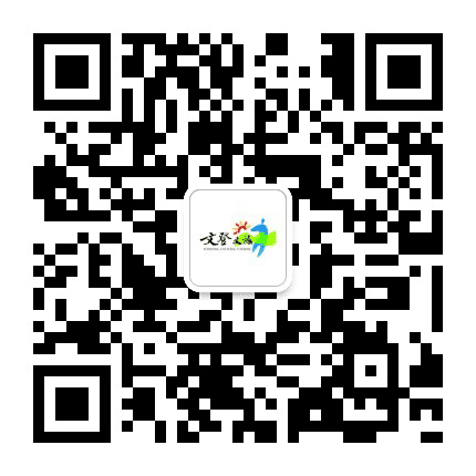 文旅文登公众号二维码