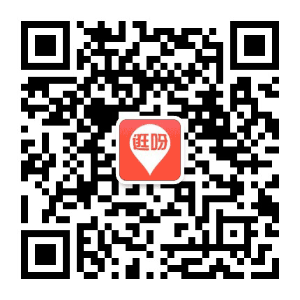 逛呀公众号二维码