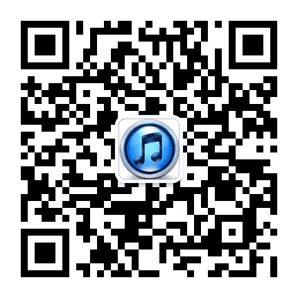 制作相册音乐公众号二维码