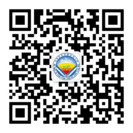 贵阳市乌当区乌当小学公众号二维码