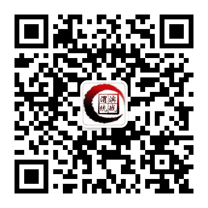 渭滨统战公众号二维码
