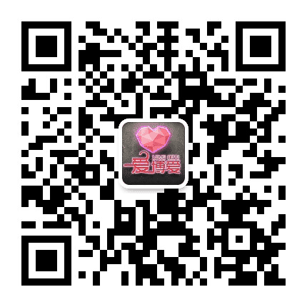 爱博爱公众号二维码