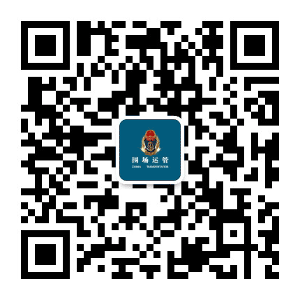 围场运政公众号二维码
