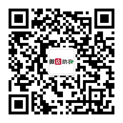 微店助农公众号二维码