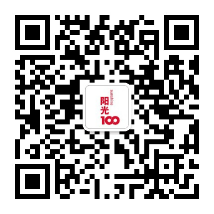 潍坊阳光100凤凰街公众号二维码
