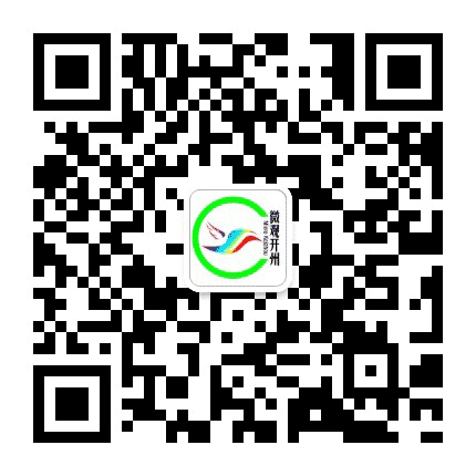 微观开州公众号二维码