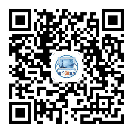 威海海事公众号二维码