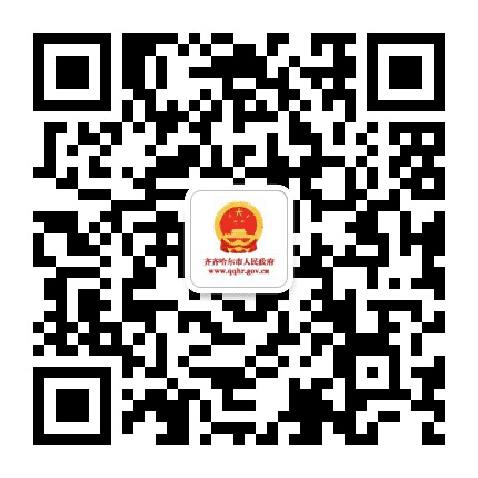 微鹤城公众号二维码