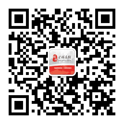卫辉在线公众号二维码