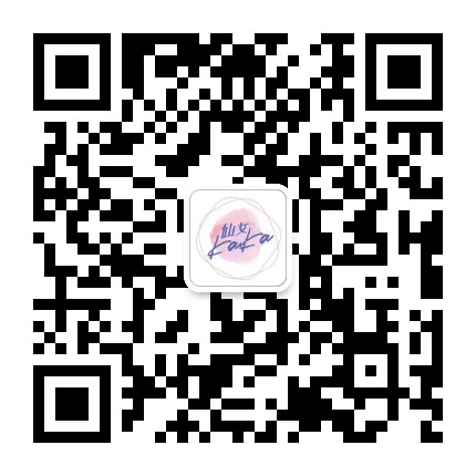 仙女KaKa公众号二维码
