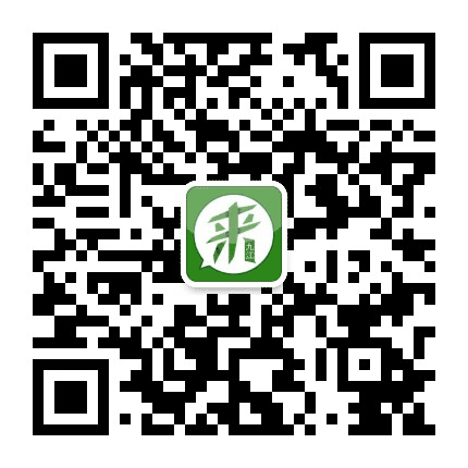 九江微来往公众号二维码