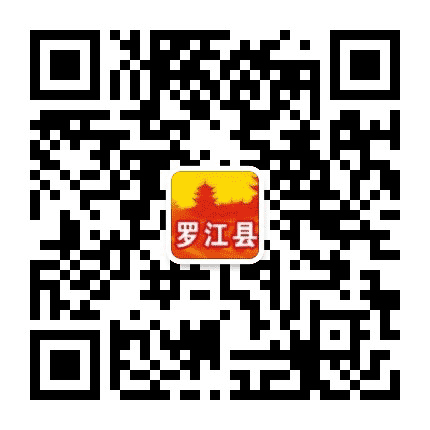 微罗江公众号二维码