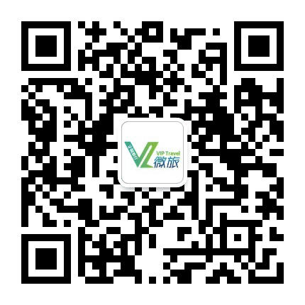 微旅定制旅行公众号二维码