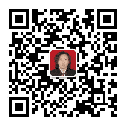 新疆巴州律师魏娜公众号二维码