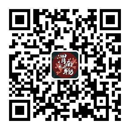 渭南礼物公众号二维码