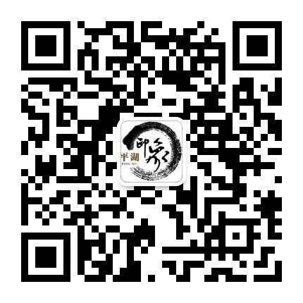 印象平湖公众号二维码