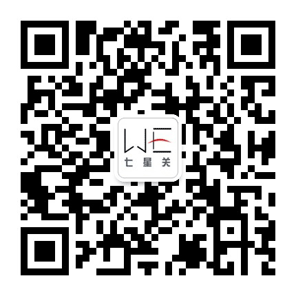 微七星关公众号二维码