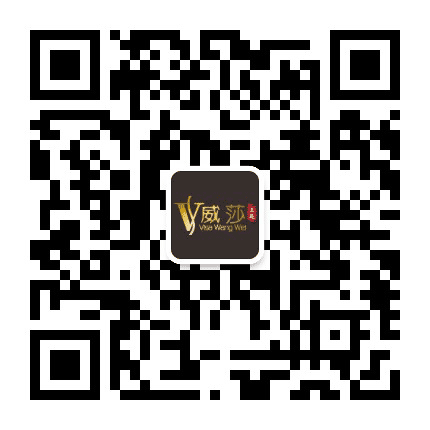 威莎美容公众号二维码