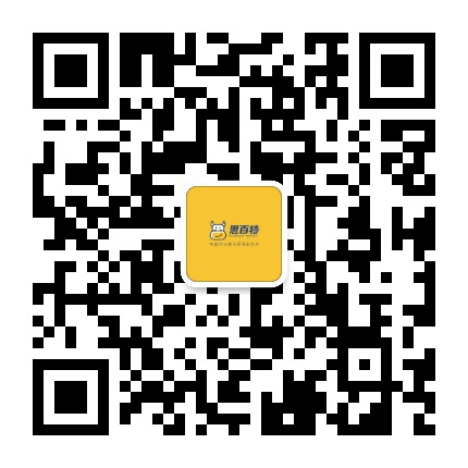 思百特文化建设公众号二维码