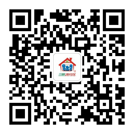 三明微社区公众号二维码