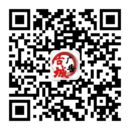 许昌微视界公众号二维码