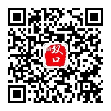 微双口公众号二维码