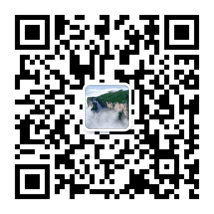 张家界天门山景区公众号二维码