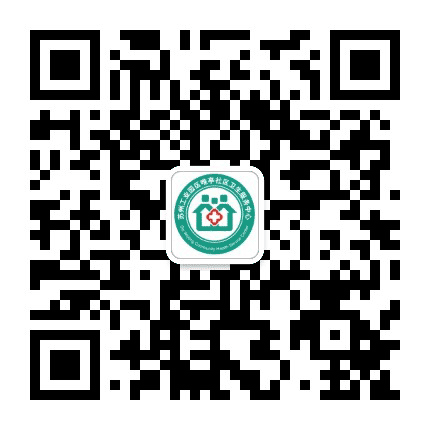 唯亭社区卫生服务中心公众号二维码