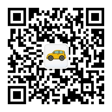 短图汽车站公众号二维码