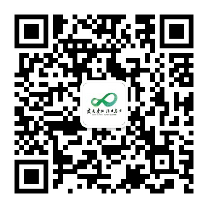 微乌当公众号二维码