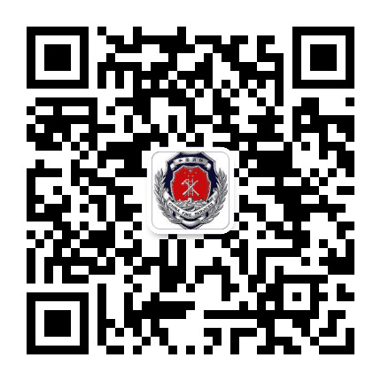 淄博高青消防公众号二维码
