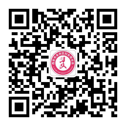 未央女性公众号二维码