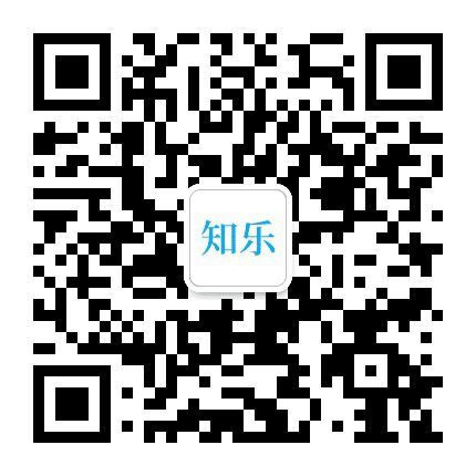 微知乐精选公众号二维码