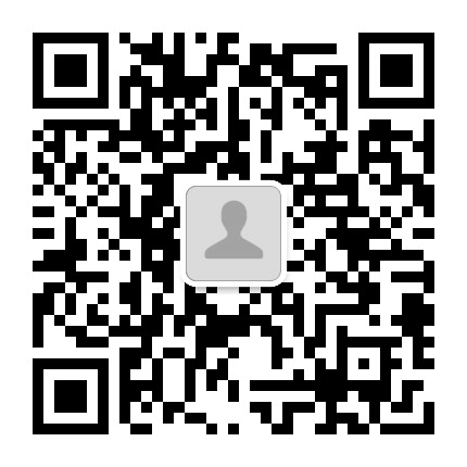 文安县清宁寺公众号二维码