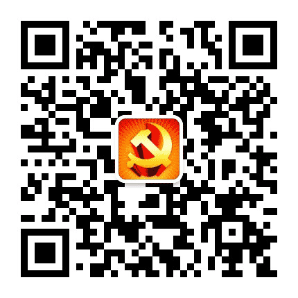 文北党建公众号二维码