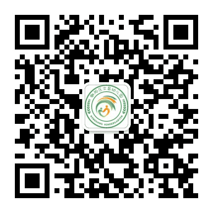 潮阳区文昌双语幼儿园公众号二维码