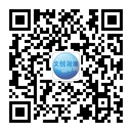 文创淞南公众号二维码