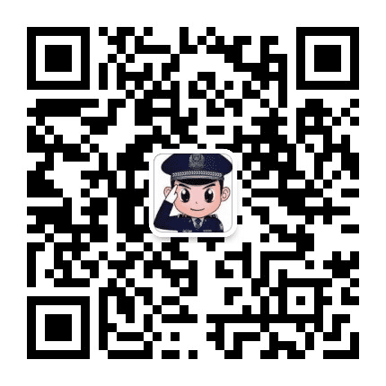文峰公安公众号二维码