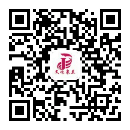 文化皋兰公众号二维码