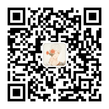 文集大叔公众号二维码