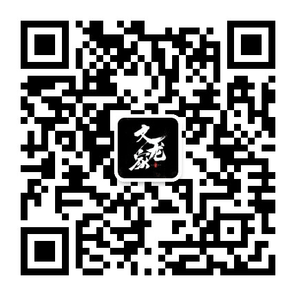 文龙壹家公众号二维码